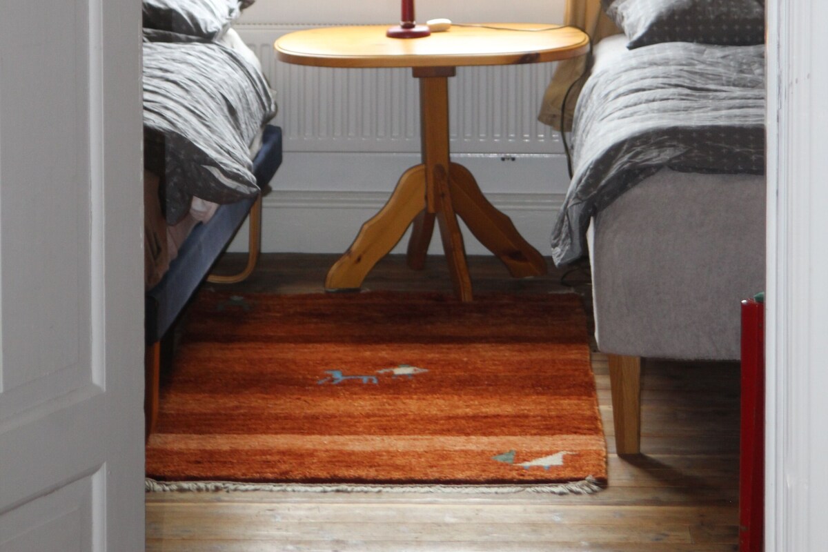 Kamer