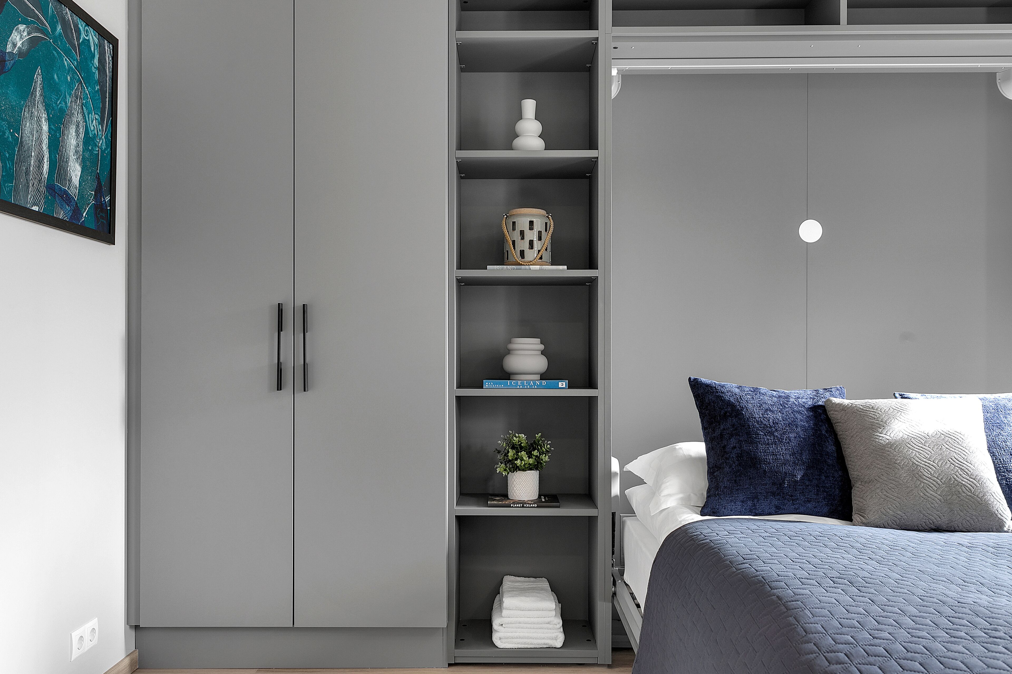 Kamar