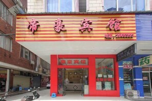 外觀細部