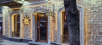 Hotel Jan-Hostel Jan