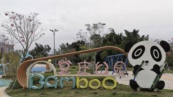 Children’s area