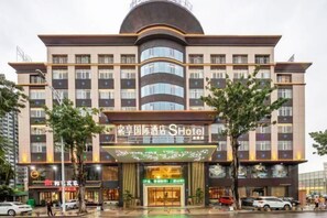 Exterior - SuoXiang International Hotel (Tian 'an digital city store in Dongguan) (Dongguan)