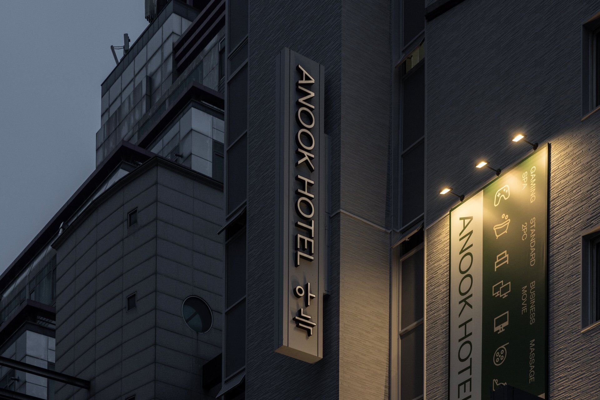 المنشأة من الخارج