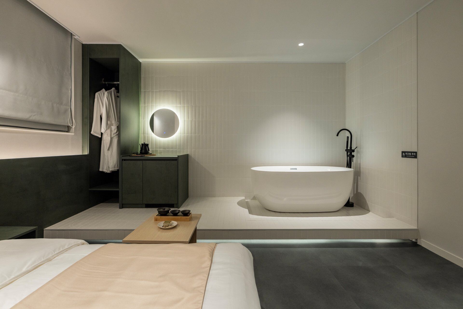 ألحفة محشوة بالريش ومكتب ومساحة عمل للكمبيوتر المحمول وواي فاي مجانًا