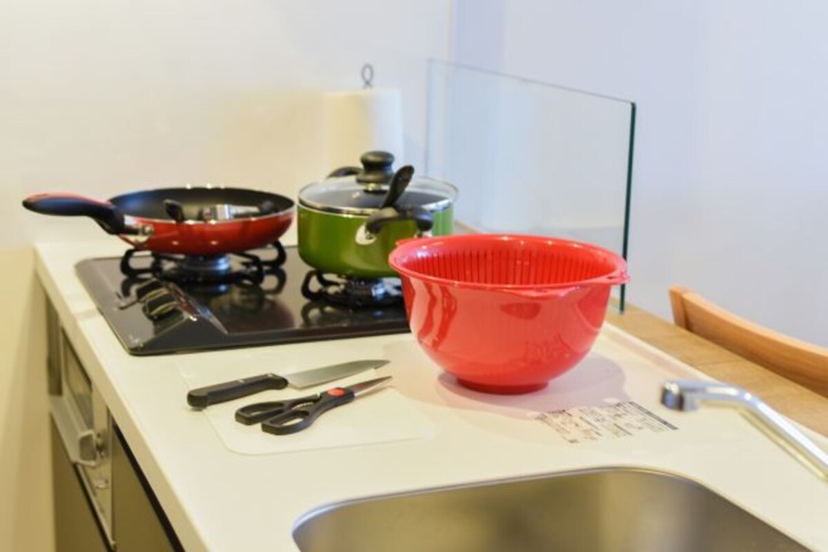 Eget kjøkken