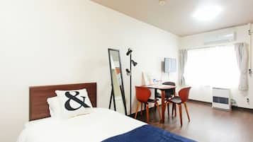 Family Single Room | Iron/ironing board, free WiFi, bed sheets