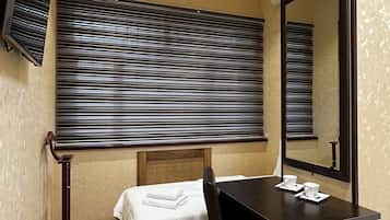 Economy Twin Room