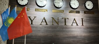 Yantai Hotel