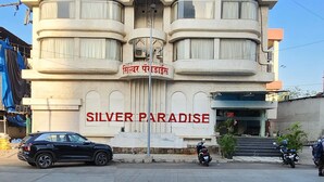 A building with a sign reading "SILVER PARADISE" and a sign in a local language. - Silver Paradise (Navi Mumbai)