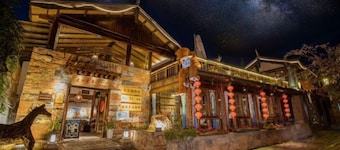Shuhe Yuannian Holiday Courtyard