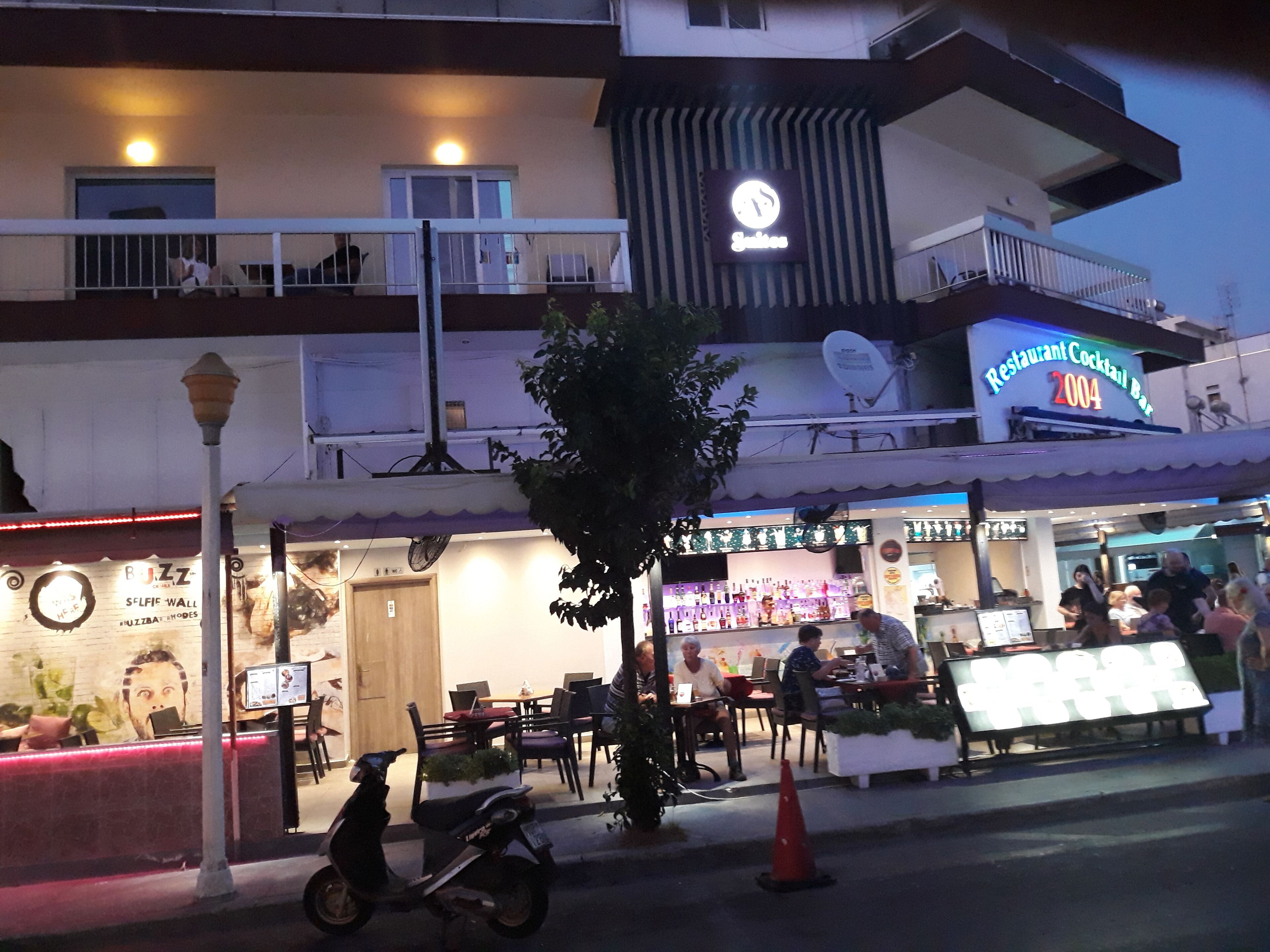 AS Alesias Suites Room 14 - 2 min From the Beach