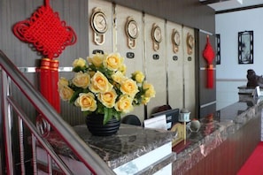 Lobby - Deri Hotel (Lingchuan)