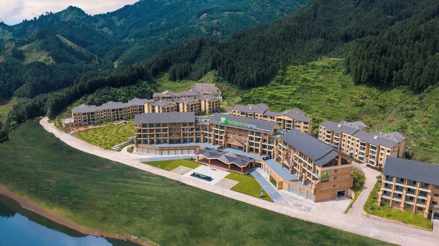 Holiday Inn Express Wawu Mountain by IHG