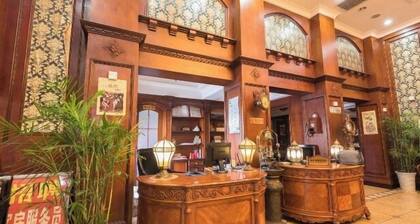 Luyi Chengbao Hotel Tongling