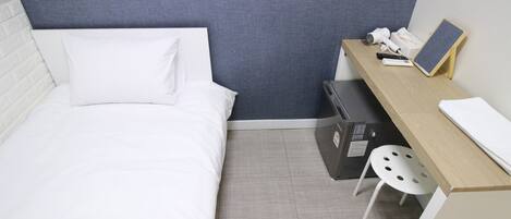 Habitación individual básica | Wifi gratis y ropa de cama