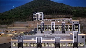 Exterior - Sadam Stay (Goesan)
