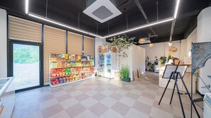 Recepción