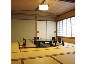 Dining - General guest room Nonsmoking room Kyokaiseki  / Kyoto Kyōto (Kyoto)