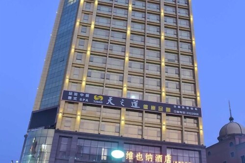 Vienna Hotel (Yongzhou Jianghua)
