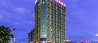 Vienna Hotel (Yongzhou Jianghua)