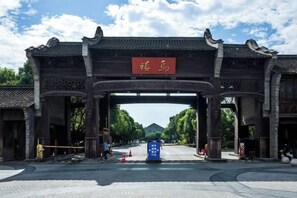 Point of interest - Wuzhen Xizha Country Cottage Homestay (Tongxiang)