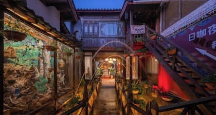 Lijiang Jinli Chinese Courtyard Inn