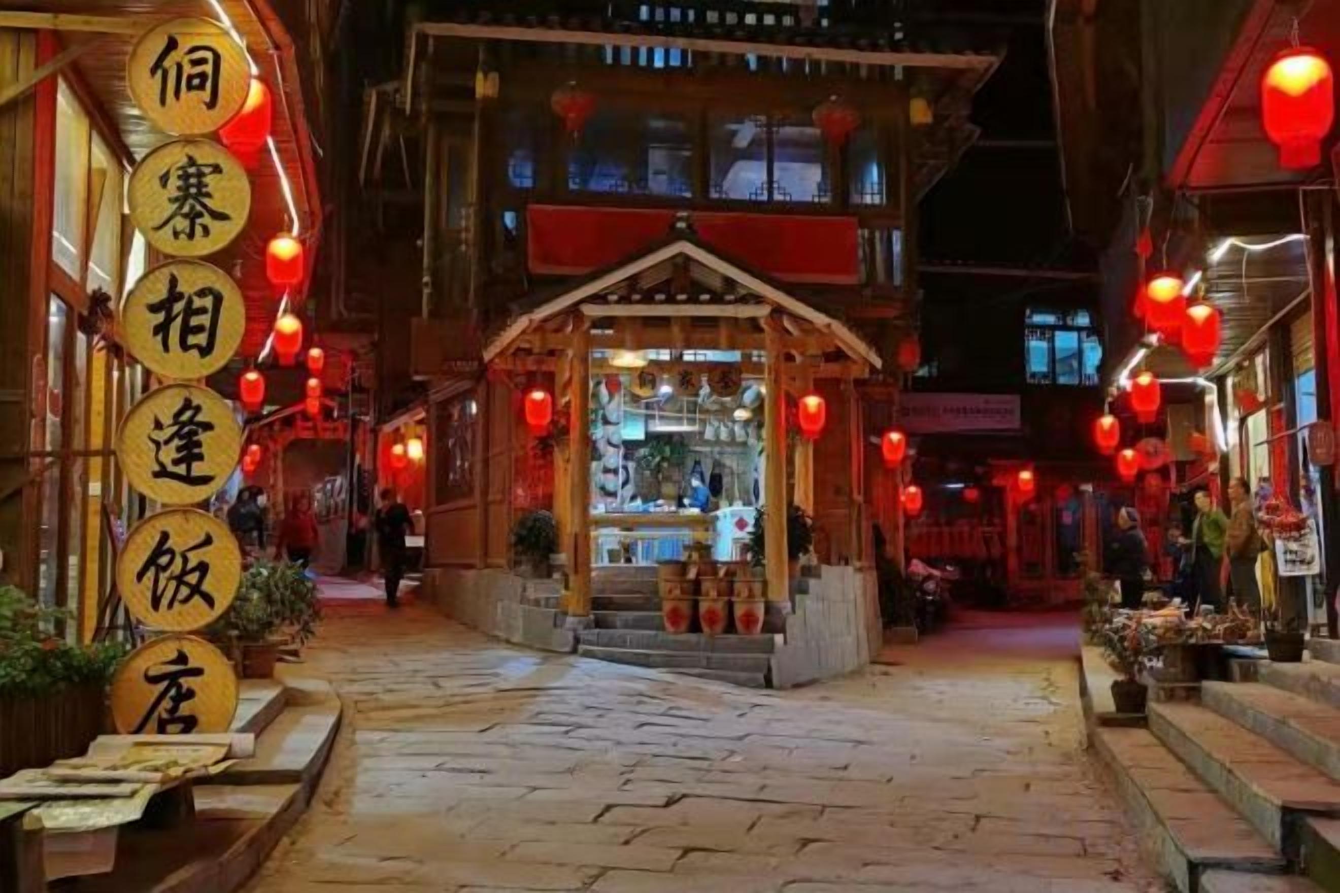 สถานที่น่าสนใจ