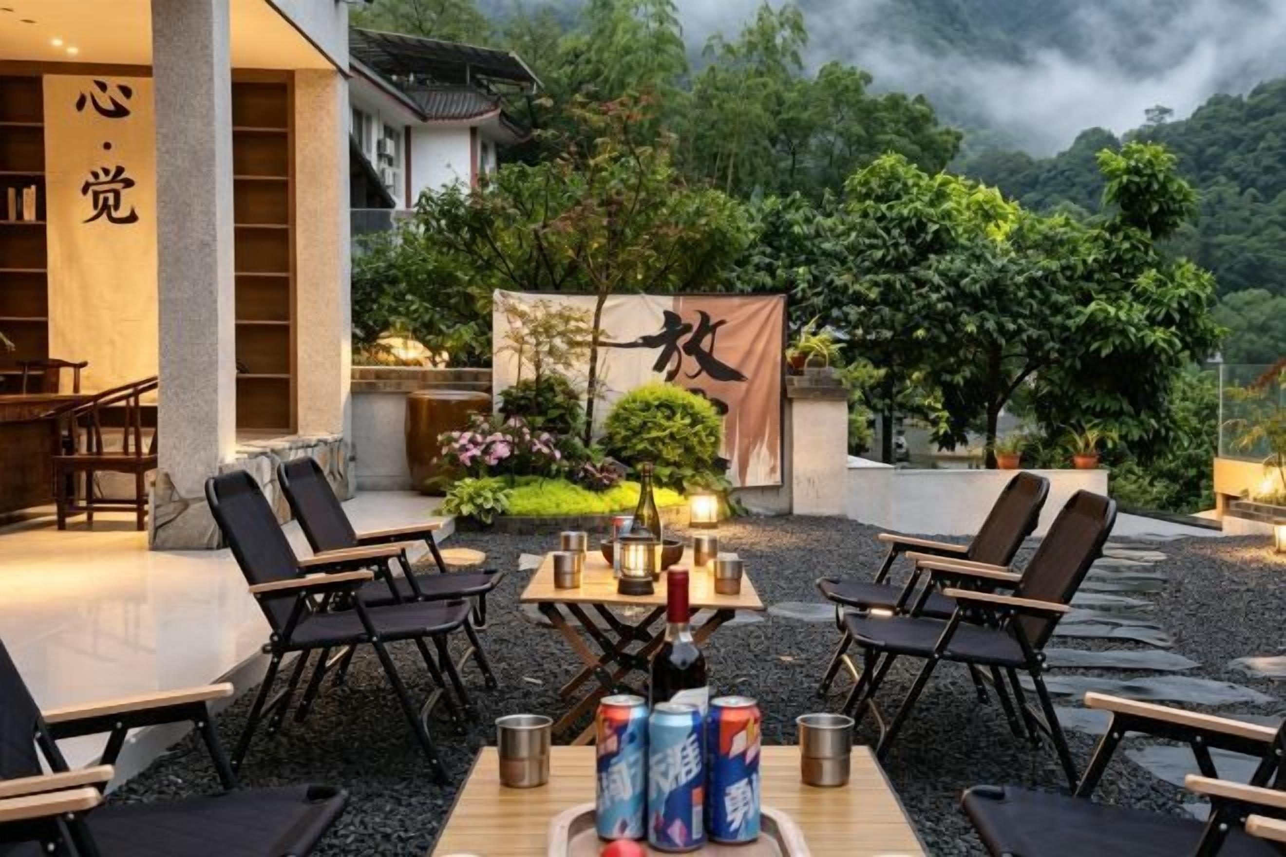 Restaurante al aire libre