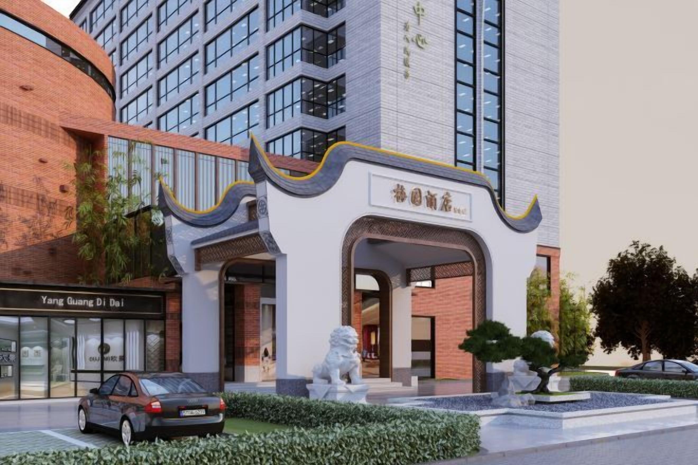 A modern hotel entrance with a traditional architectural design, featuring a curved facade and a prominent entrance with a lion statue.