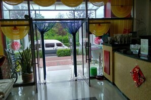Lobby - Cuihu Fashion Hotel (Antu)