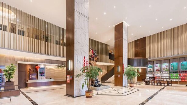 Interior - Sheng Shi Jin Hai Grand Hotel (Nayong)