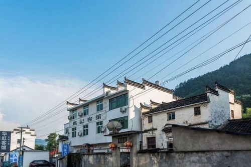 Jiangling Yaoji Inn