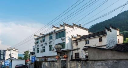 Jiangling Yaoji Inn