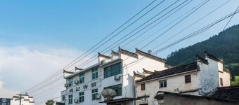 Jiangling Yaoji Inn
