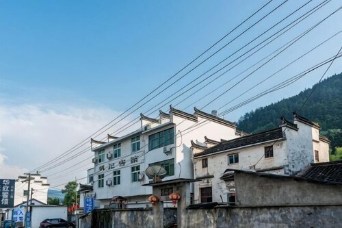 Jiangling Yaoji Inn