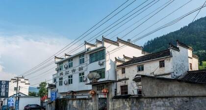 Jiangling Yaoji Inn
