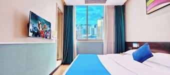 Afuer Chain Hotel（Guangan Anlan ）