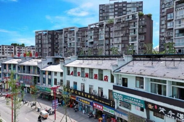 Exterior - Afuer Chain Hotel（Guangan Anlan ） (Guang'an)