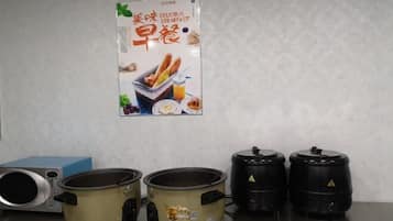 تناول الطعام
