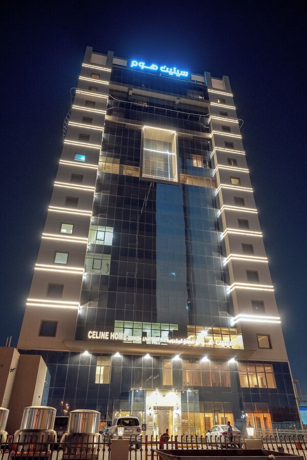 Celine Home Al Sahafa - الرياض