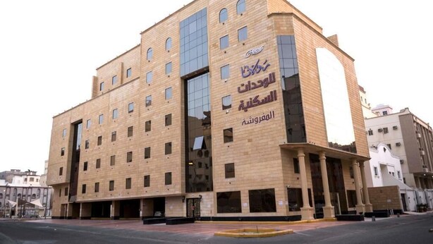 Exterior - Rolana  (Jeddah)