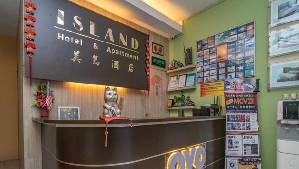 Unclassified image, 1 of 30, button - Hotel The Island (Pangkor Island)