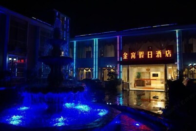 Jinwo Holiday Hotel