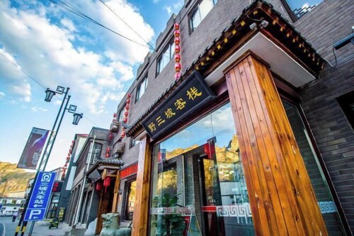 Yesanpo Hostel