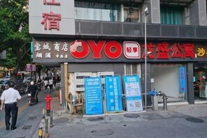 Exterior - OYO Shenzhen Longsheng Apartment (Shenzhen)