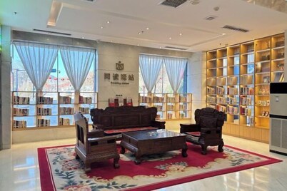 Wuqi International Hotel