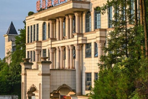 Dexin Resort Hotel