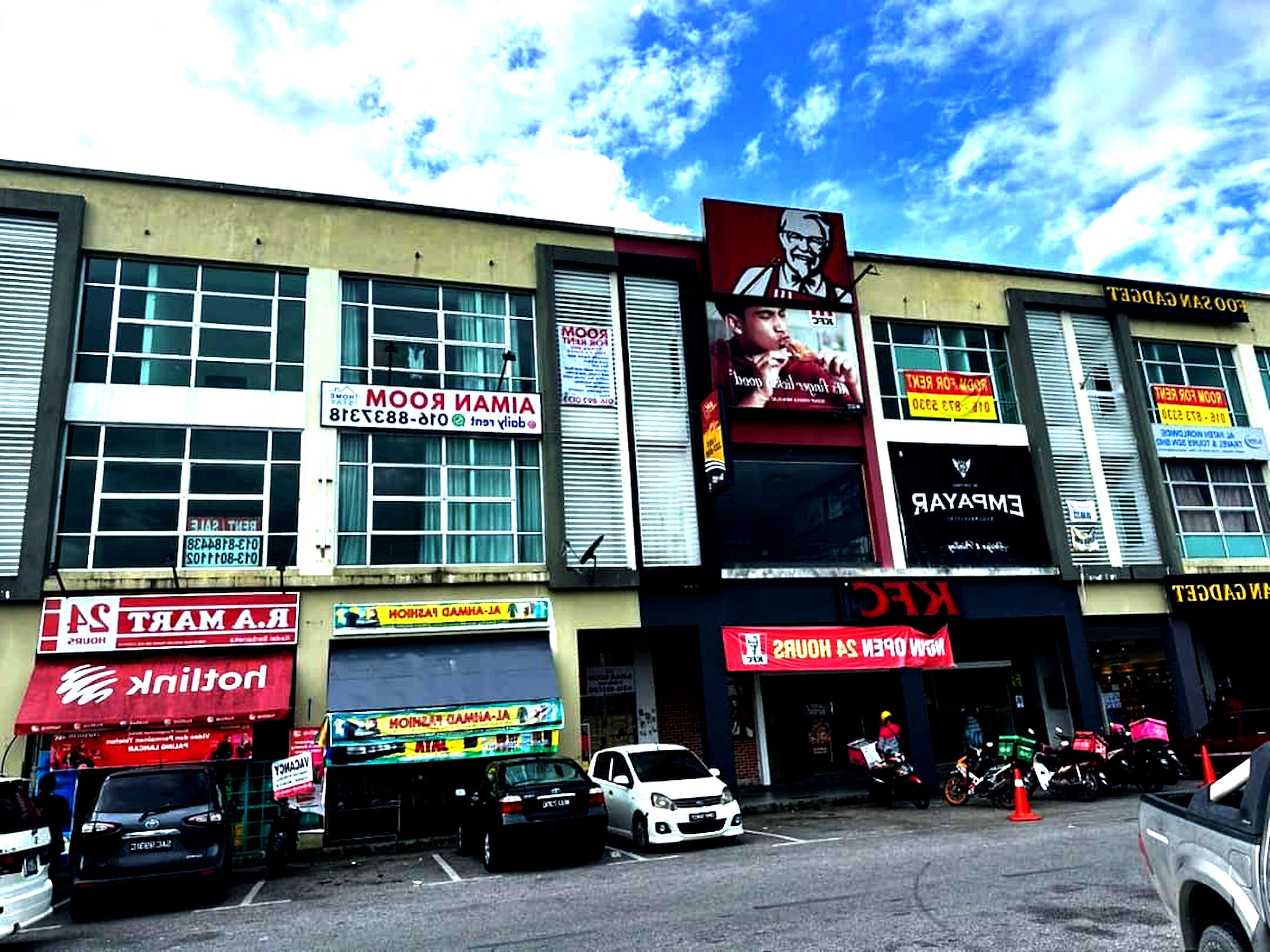 Vista frontal de la propiedad