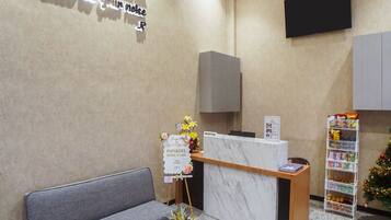 Resepsjon