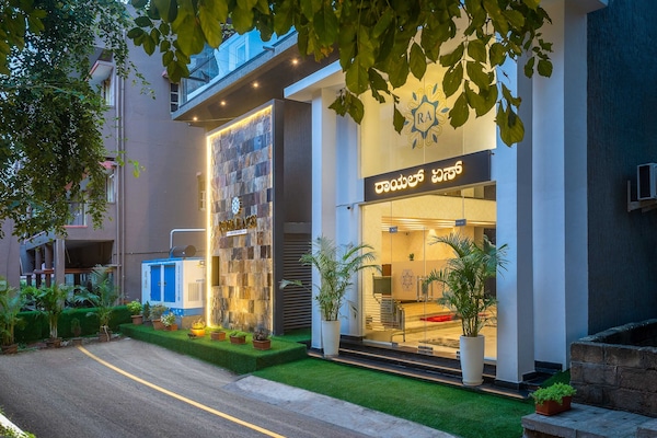 Bagian depan properti